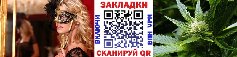 Магазин наркотиков Омск ЭКСТАЗИ Гашиш Каннабис МЕТАДОН