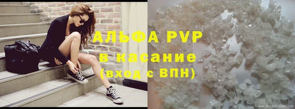 мескалин Баксан
