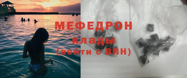 мескалин Баксан