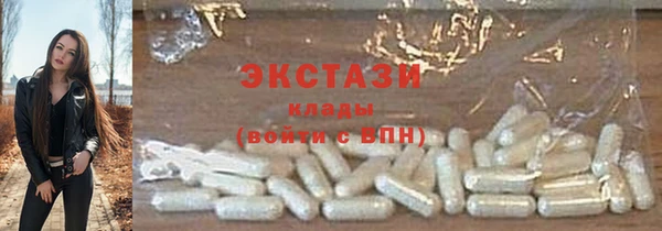 мескалин Баксан