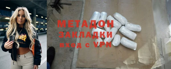 мескалин Баксан