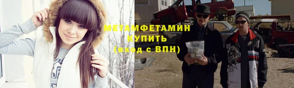мескалин Баксан