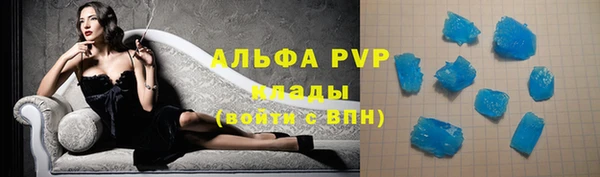 мескалин Баксан