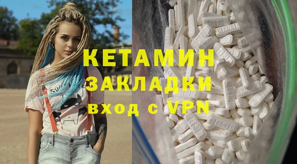 мескалин Баксан
