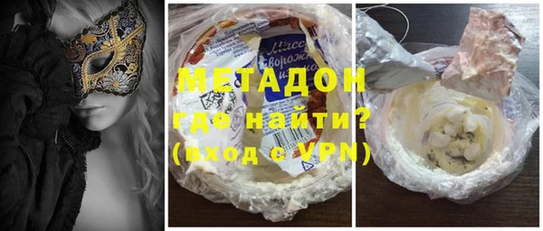 мескалин Баксан