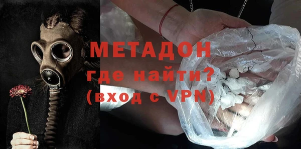 мескалин Баксан