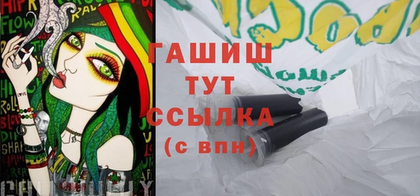 мескалин Баксан