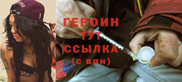 мескалин Баксан