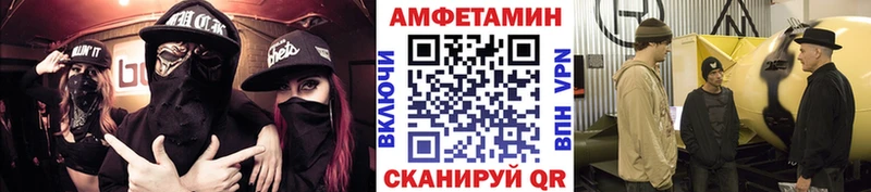 omg зеркало  как найти   Омск  Метамфетамин кристалл 