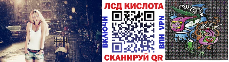 mega как войти  Омск  Марки NBOMe 1500мкг 