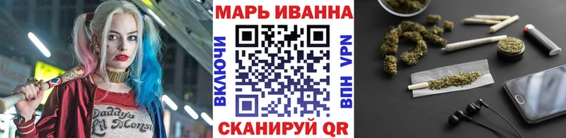 Шишки марихуана SATIVA & INDICA  Омск 